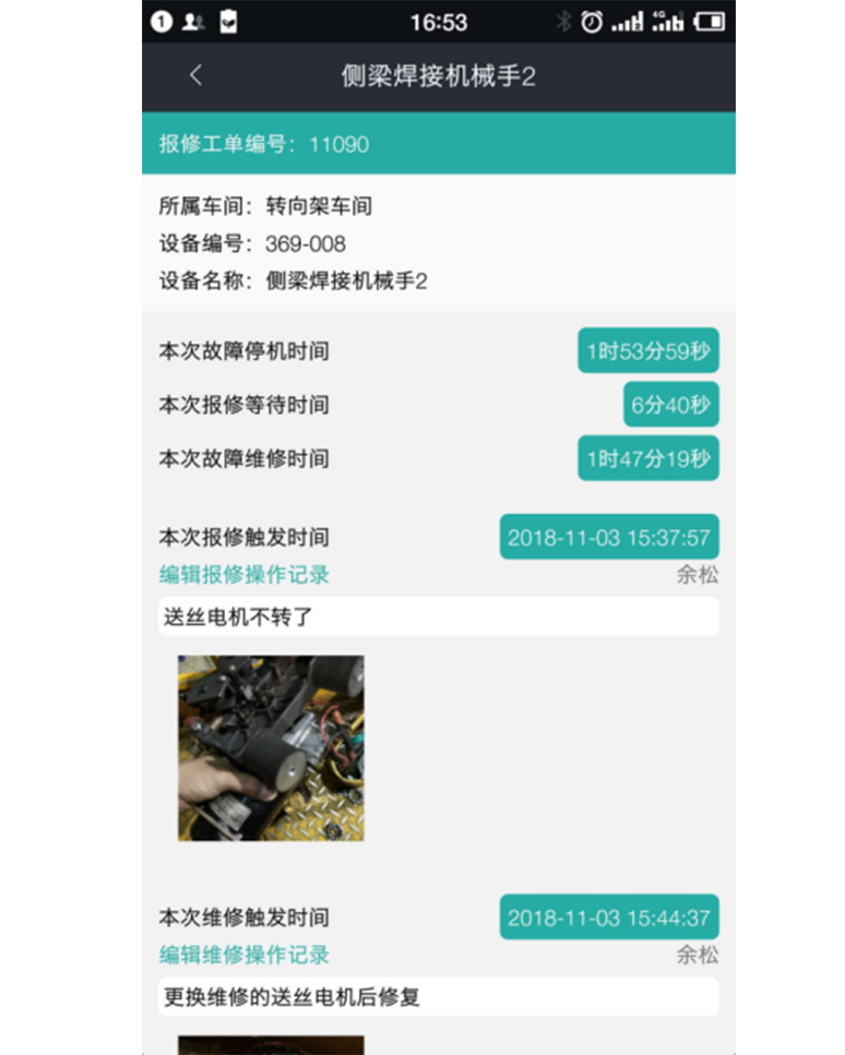 未标题-1_03.png