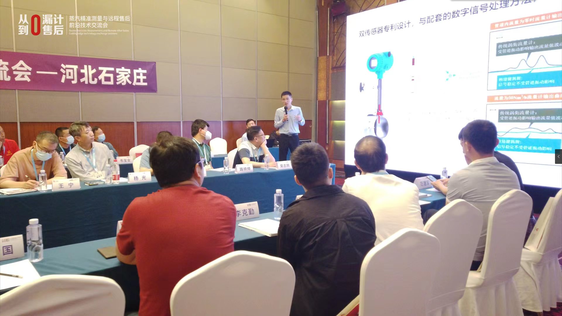 微信图片_20230529102113.jpg