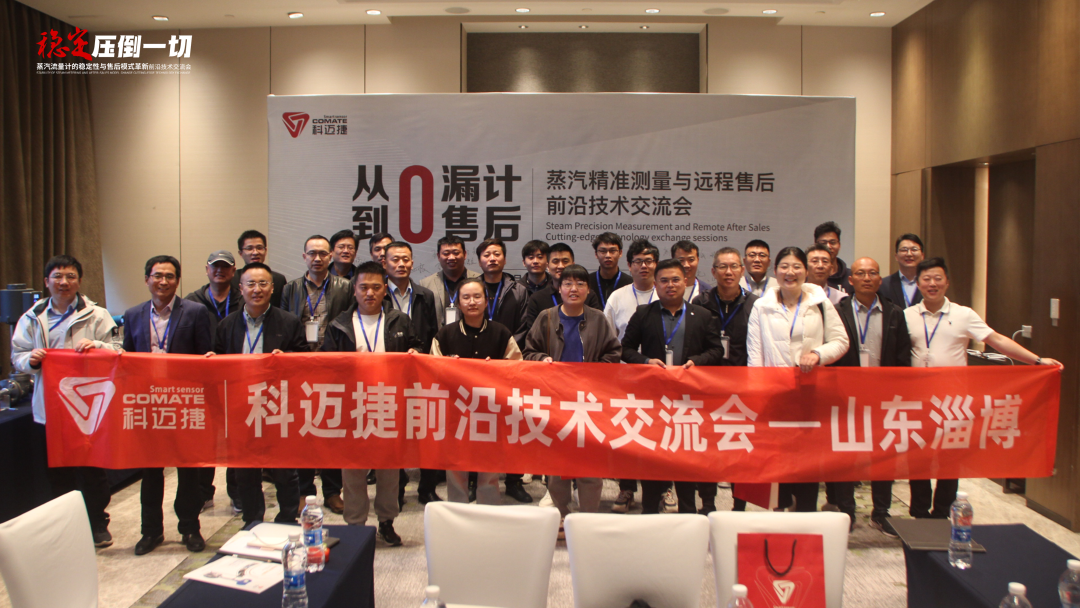 微信图片_20230731103907_6.png