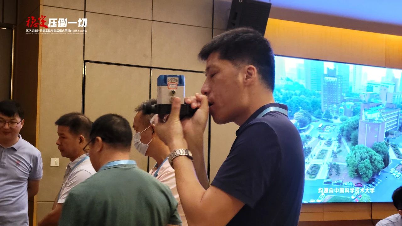 微信图片_20230731103907_5.jpg