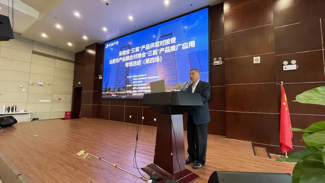 微信图片_20241126111619.jpg