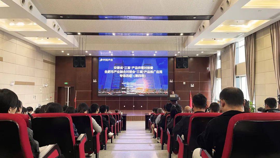 微信图片_20241126111543.jpg