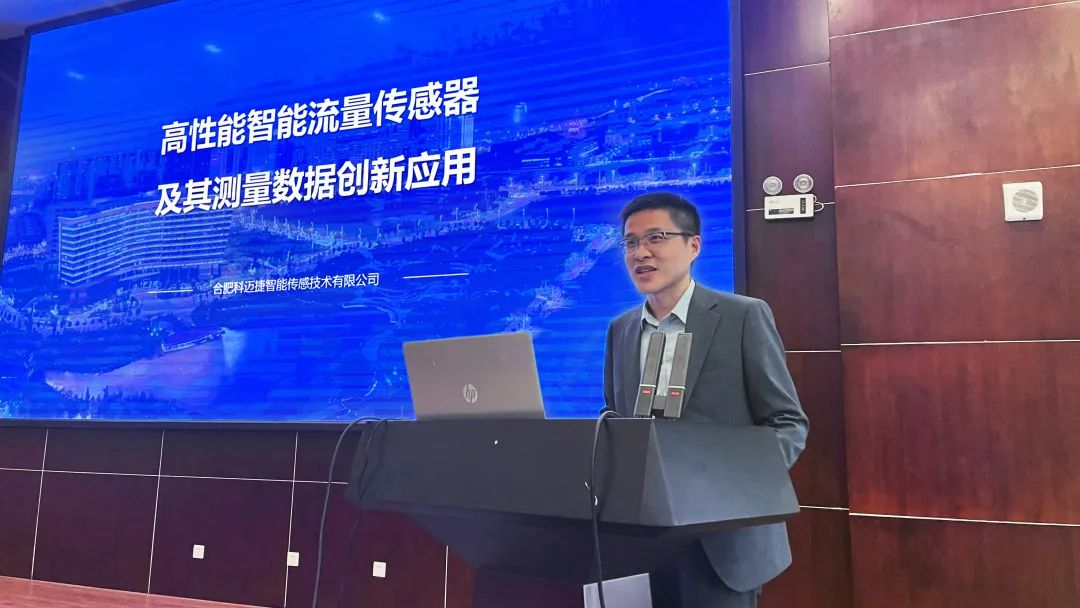 微信图片_20241126111628.jpg
